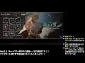 【リバース1999】12月5日9 30スタート！！バージョン2.1『ルート77～呪われた道路』をスタートダッシュ生配信いたします！！