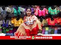 ‼️ரூ.49முதல் cheapest wholesale price readymade blouses aariwork blouses aari materials in chennai