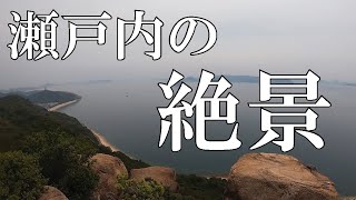 王子ヶ丘パークセンターに寄り道して『絶景』を見てきた！