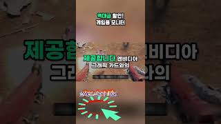 [16%역대급할인] 🔥LG 울트라기어 QHD 게이밍 모니터🔥QHD 나노 IPS｜압도적 몰입감｜구매가이드｜지금이 가장싸다｜2025 모니터 추천｜모니터의 신세계｜현존최강 게이밍 모니터