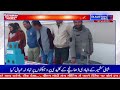 kashmiri khabarnama latest news gulistan news