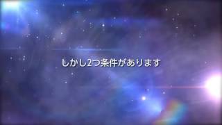 【終了しました】イントロ作ります❗「動画と概要蘭必ず見てください」終了しました