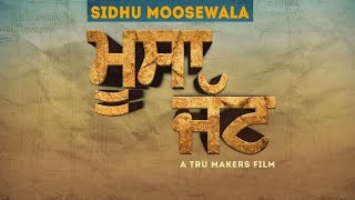 Moosa jatt  Sidhu Moose Wala New Song The Kidd | Latest Punjabi Songs 2020 leaked sidhu song