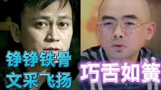 大陸最好的雜文作家李承鵬：如何從狂熱粉紅到看清黨治？大陆杂文作家李承鹏：如何从狂热粉红到看清党治？Stone记石头记哥：写那么好干嘛呢？不如像我和郭文贵一样，中国美国两边通吃赚得多2022年5月16号