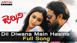 Dil Diwana Main Hasina Full Song || Gemini Songs ll  Venkatesh, Namitha