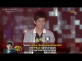 af8 hd concert week 8 v21 เฟรม เรื่องบนเตียง