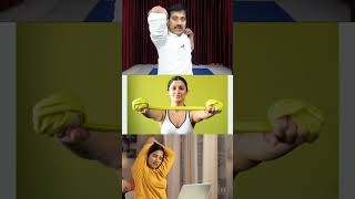 భుజాల నొప్పులతో ఎట్లా? | Shoulder Movement Exercises | రఘు గురూజీ