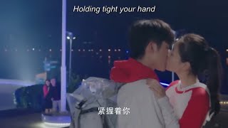 Skate Into Love 💕 First time kiss, sweetest moment, but peeped by parents 💕 Chinese Drama