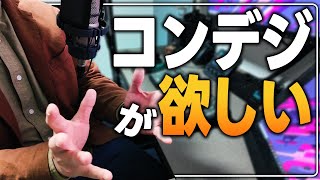 【アドバイス求む】初心者が悩む！高級コンデジ4つの候補から決められない！あなたならどれ買う？#rx100m7  #gr3 #x100vi  #d-lux8