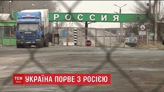 Україна розірве договір про дружбу із Російською Федерацією - заявив Петро Порошенко