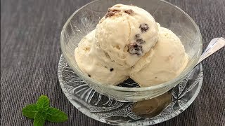 Homemade Rum ‘N’ Raisin Ice Cream 葡萄干兰姆酒雪糕