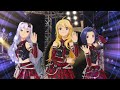 relations 美希・貴音・あずさ トリオ アイドルマスター ステラステージ 【1080p 60fps】