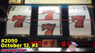 Bonus Times Slot, Diamond Line Slot machine at Pala Casino