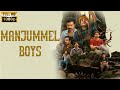 Manjummel Boys 2160p Full Movie | Latest 2024 South Indian Hindi Dubbed Full Movie | Sreenath Bhasi