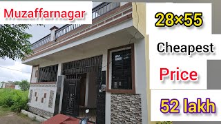 28×55 cheapest price😳 Gandhi nagar muzaffarnagar house sale😳 @Vikranthomedecor #house #flat #viral