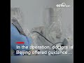 5g technology used in remote surgery experiment in china cctv english