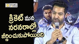 NTR Stunning Words about Cricket Craze in India - Filmyfocus.com