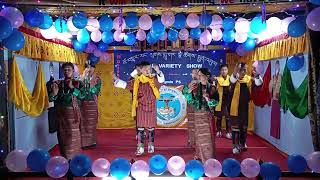 nge kezang choden by Dungmin primary school students|| variety show|| 2024