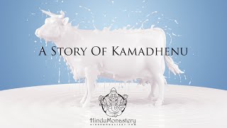 A Story Of Kamadhenu | Audio | Story