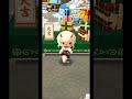 【ポケ森】おみくじギフトをチェックしまーす＆チャレンジクッキー カニ ＆5000ベルクッキー 12月の結果も