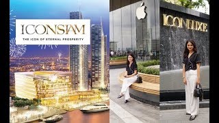 พาชม ICONSIAM ไอคอนสยาม ห้างหรูเปิดใหม่ มีอะไรบ้าง?