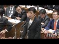 衆議院 2020年02月17日 予算委員会 05 辻元清美（立憲民主・国民・社保・無所属フォーラム）