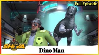 Shiva | शिवा | Shiva Dino man | New Episode 2025 | S6 Episode 35 #shiva #cartoon