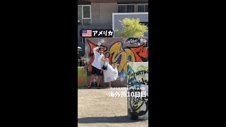 【アメリカ横断2日目】アメリカで唯一法律の無い町がヤバすぎた(アメリカ大陸＆アフリカ大陸縦横断10日目)