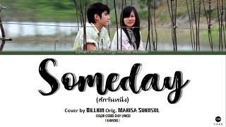 【KARAOKE】Someday -Billkin (Marisa Sukosol) (Crazy Little Thing Called Love Ost) [Thai_Rom_Eng]Lyrics