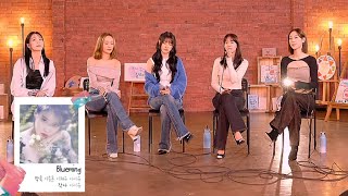 KARA Cover Live IU's \