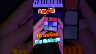 How To Solve Rubik's Cube In 1 minute #shorts #viral #rubikscube #india