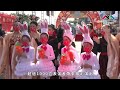 【 小城大事2023】農曆新年花車匯演拜神 祈願活動順利舉辦