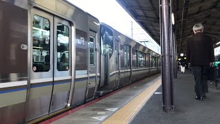 【AO244運用＋AO125運用】225系100番台（I8編成）＋225系100番台（U5編成）A新快速姫路行き　大津駅発車