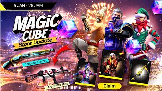 Next Magic Cube Bundle, Magic Cube Store Update 🥳🤯| Free Fire New Event| Ff New Event| New Event Ff