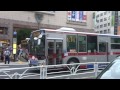 【3dfhd】東急バス 14年新車＆新顔･mp38 a1460etc. 渋51 fuso aero star 渋谷駅南口bt