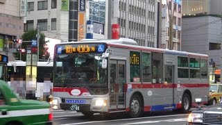 【3DFHD】東急バス '14年新車＆新顔･MP38 A1460etc. 渋51(FUSO AERO STAR) 渋谷駅南口BT