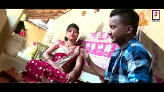 Konika Karmakar & Kripasindhu Karmakar | Bihan Dhan | Purulia Video Song 2017 | Bangla Song Album