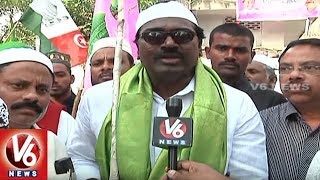 MLA Puvvada Ajay Participate In Milad un Nabi Festival Rally | Khammam District | V6 News