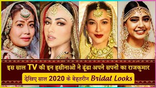 #Rewind2020 | Gauahar Khan To Neha Kakkar; Meet The Most Gorgeous Brides Of 2020