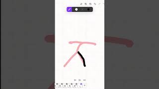 How to animate a Stick Fight Punch #shorts #stickman