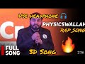 Aya revolution song | Physics wallah song | 3d song | New 3d song mind fresh song #mindfreshmusic