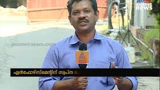 'തന്‍റെ നിയമനം മുഖ്യമന്ത്രി അറിഞ്ഞ്, ശിവശങ്കറുമായി അടുത്ത ബന്ധം', ഇഡിക്ക് സ്വപ്നയുടെ മൊഴി