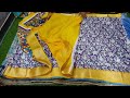 600 valuable beautiful new trending sarees 🎉 only 350 free shipping 🎉 8121936046