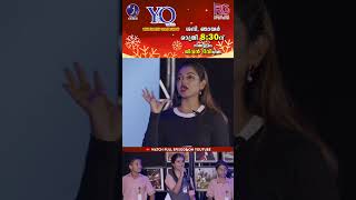 YxO Kerala | കിങ് ഖാൻ കേരളത്തിലെത്തിയത് എന്തിനാണെന്ന് അറിയാമോ? | King Khan and Kerala