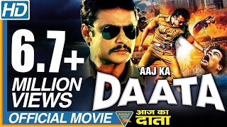Aaj Ka Daata (Datta) Hindi Dubbed Full Length Movie || Darshan, Ramya || Eagle Hindi Movies