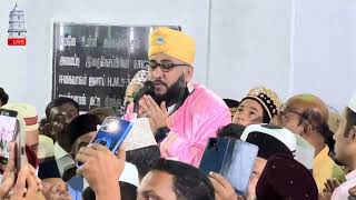 meeran sahib tv live from nagore dargah shariff tandoori festival