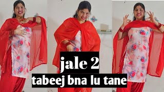 jale 2 tabeej bna lu tane sapna chaudhary  // Dance Cover By anju dance