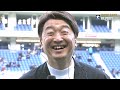 【home game report】ガンバ大阪 vs アビスパ福岡 2025.2.22 明治安田j1リーグ 第2節