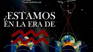 ¿Estamos en la Era de Acuario?