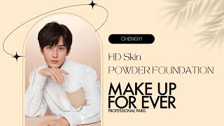 【ENG SUB】【Make Up For Ever】 Join ChengYi's Live Stream Tonight at 8 PM CST!｜#成毅 #ChengYi